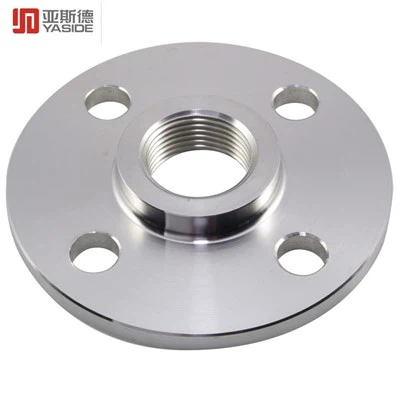 اپنی مرضی کے مطابق CNC مشینی سٹینلیس سٹیل فلانج